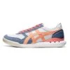 Onitsuka Tiger ULTIMATE 81 EX - Sneakersy Niskie - White Summer Dune -Sklep Toni Pons dca17c56a9ce40409010ecb904d1233b
